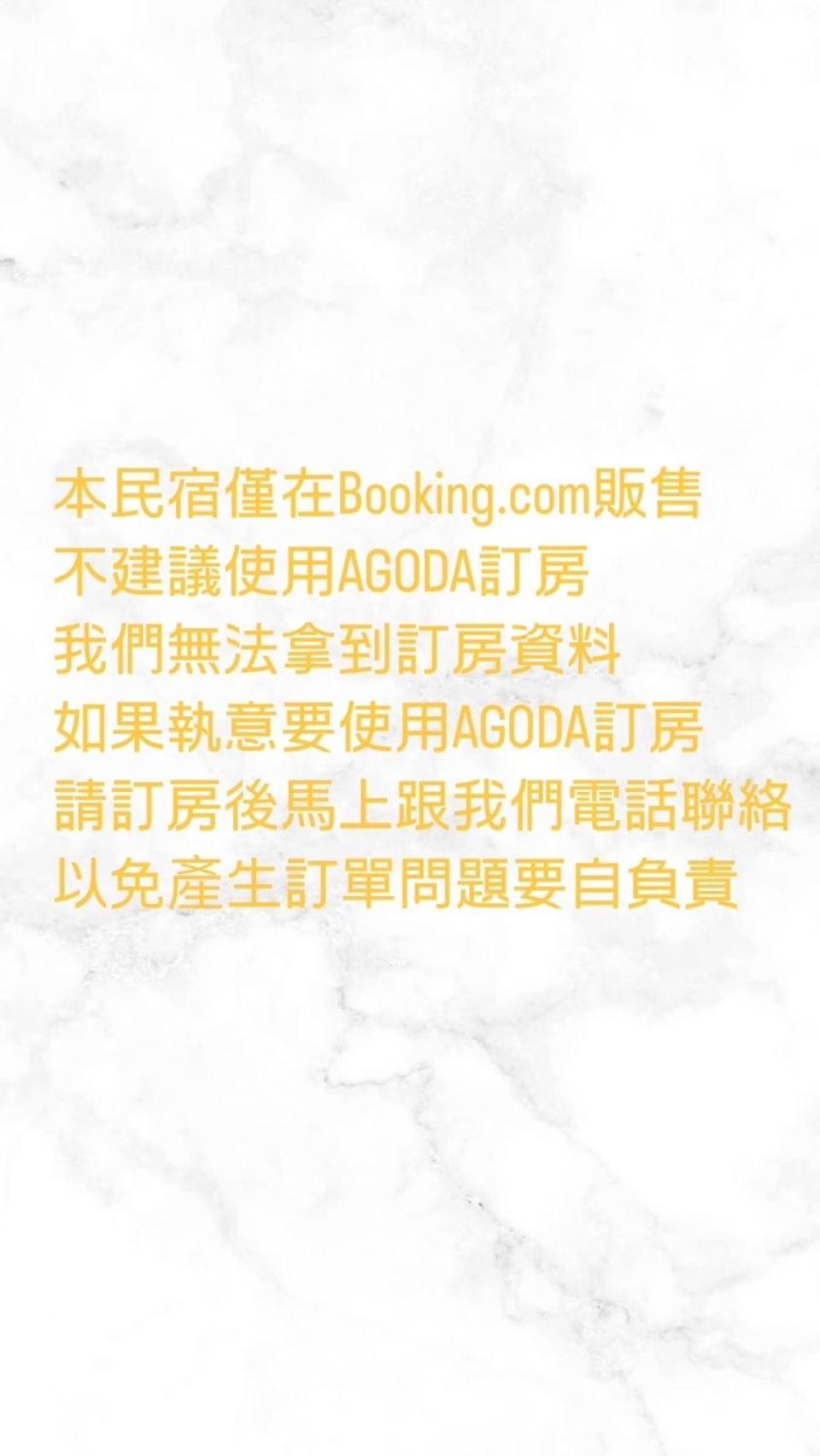 Golden Homestay Taitung Экстерьер фото